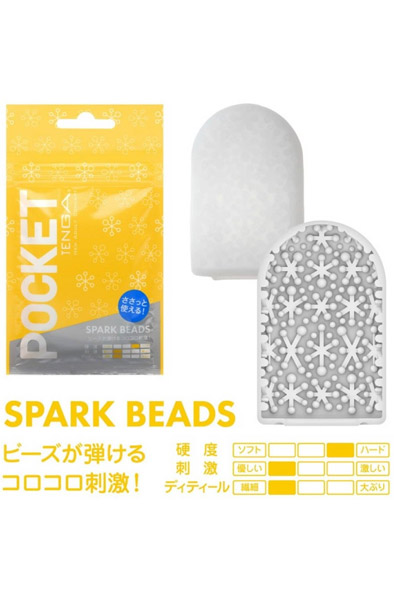 Tenga Pocket Spark Beads Stroker | | Intimast