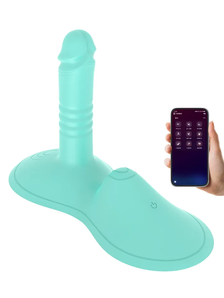 Sit & Ride Vibrator With App Control Vibrerande dildos |  | Intimast